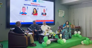 বাজেট বাস্তবায়নে শিক্ষা, গবেষণা, উদ্ভাবন ও সুশাসনভিত্তিক বিনিয়োগ বাড়ানোর আহ্বান